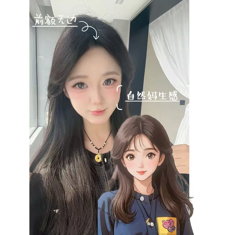 【云雾轻纱】暖冬自然隐形无痕超薄透气真人发头顶补发片