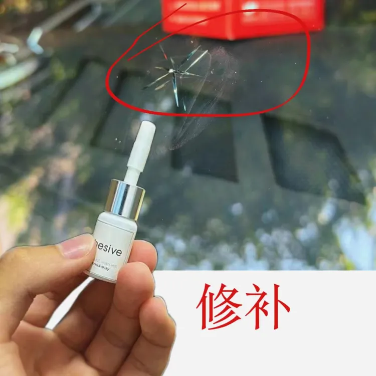 货车玻璃裂纹修复专用填充胶修补开裂裂痕复原液汽车货车快速维修
