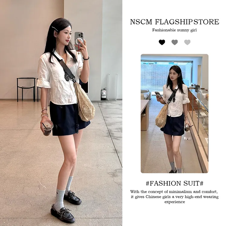 NSCM夏季新款女生韩系ins衣服薄款高级感宽松衬衫气质短裙套装