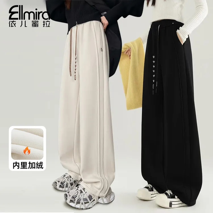 【颖宁】9711~9664女童卫裤加绒加厚冬季中大童运动裤休闲儿童裤子