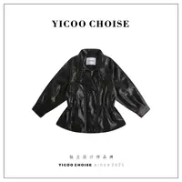 （专柜限定）YICOO【肖邦】亲子进口海岛丝Pu皮手工风衣外套YC257274