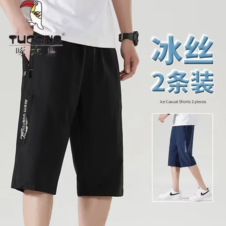 TUCANO/啄木鳥夏季速干冰丝七分裤男士运动薄款宽松大码休闲短裤商品图