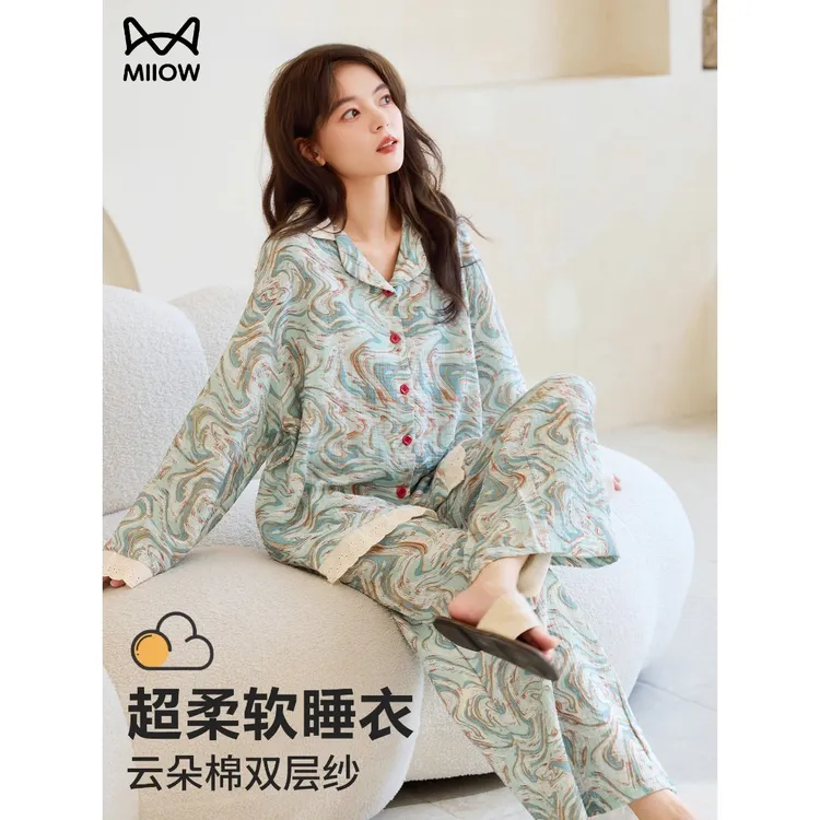 猫人云朵家居服睡衣女春秋季2025秋冬新款长袖家居服套装可外n