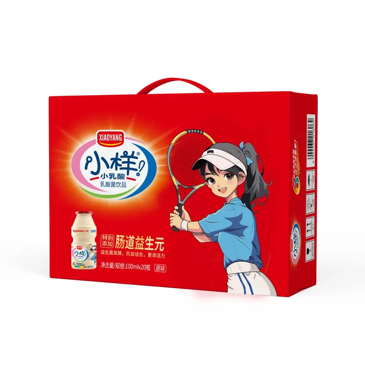 25.12.22到期小样网球少女原味乳酸菌饮品益生元版100ml*20瓶/箱酸甜清爽风味