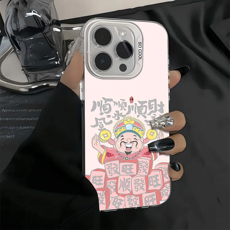 潮壳壳适用多型号手机壳iPhone16promax防摔男女磨砂财神爷软边薄