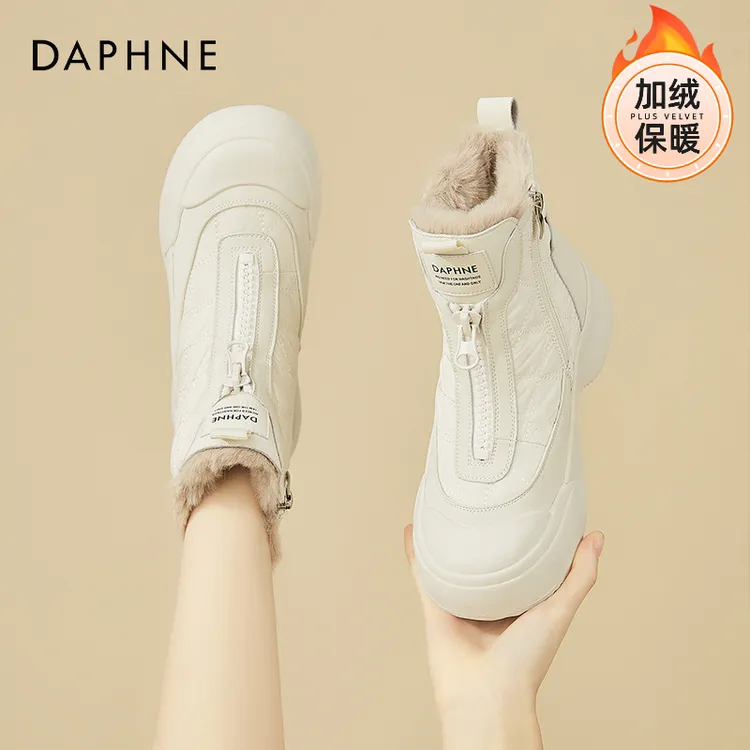 达芙妮东北雪地靴女鞋2025新款冬季加绒厚底马丁靴防滑保暖棉鞋女
