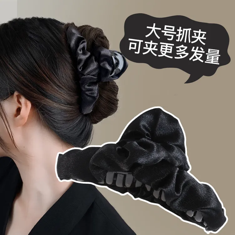 云朵褶皱头发抓夹高端缎面发卡绝美高级感大号后脑勺发夹女鲨鱼夹