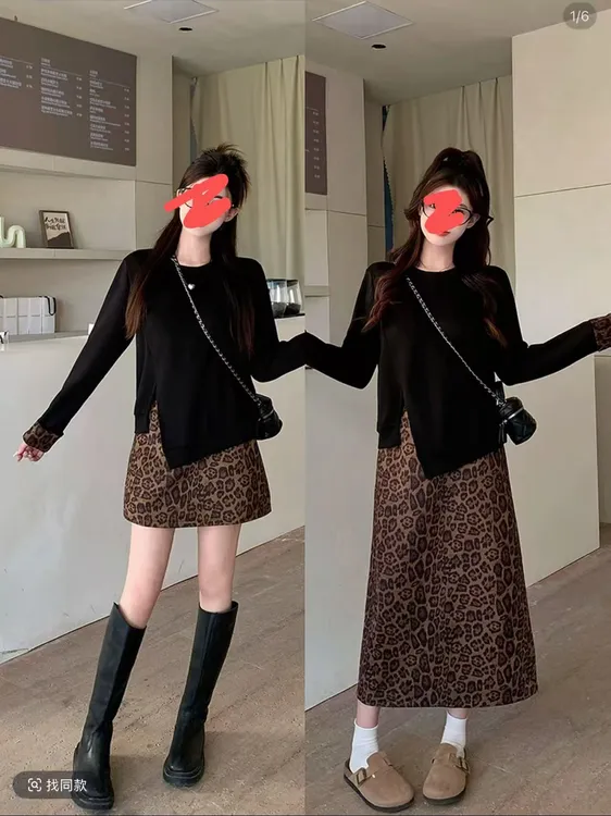 大码搭配一整套上衣长短半身裙两件套