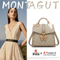 Montagut/梦特娇【左九设计师款】2025年新款时尚女士双肩包