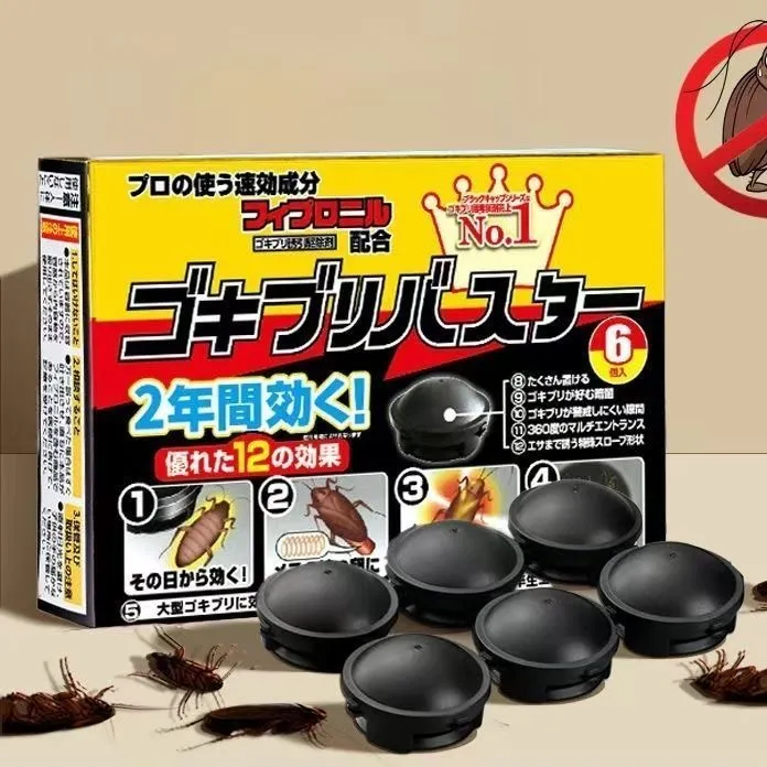 日本强效蟑螂药家用强力蟑螂胶饵蟑螂屋室内厨房卧室杀蟑神器