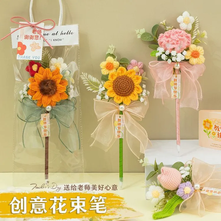 教师节礼物2025新款女老师高档实用向日葵永生花束笔幼儿园小学生
