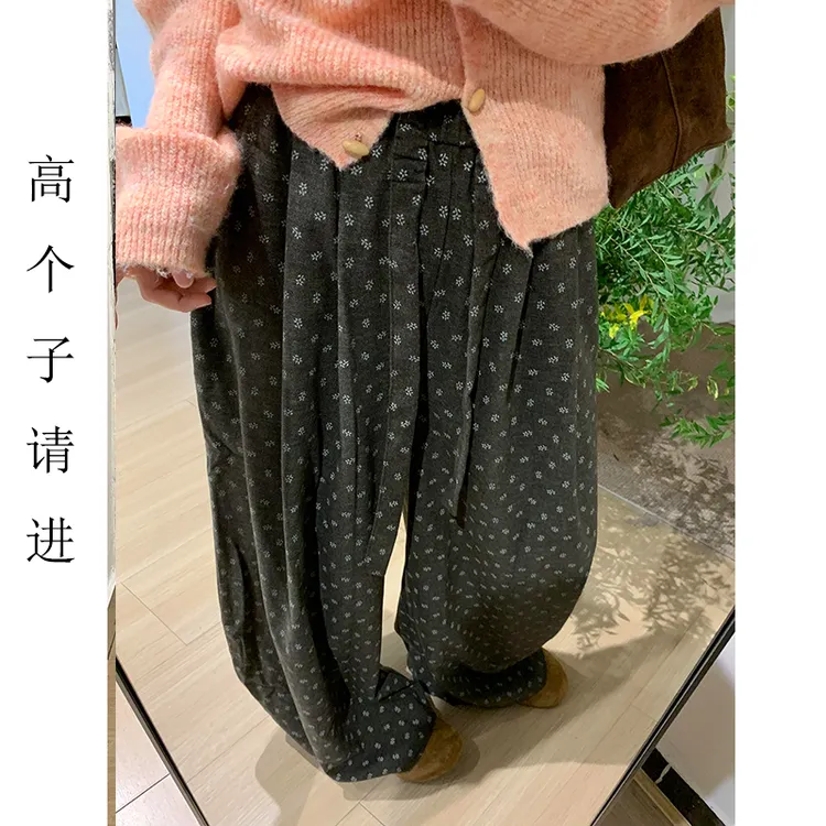 175高个子加长超长180碎花阔腿裤女秋冬高腰直筒宽松显瘦休闲裤子