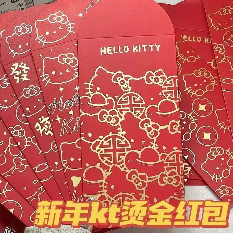 kitty卡通新年烫金利是封可爱少女风春节过年压岁包