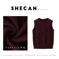 SHECAN【雁安系列：马甲】套头时尚宽松山羊绒绵羊毛毛针织衫S5QC159