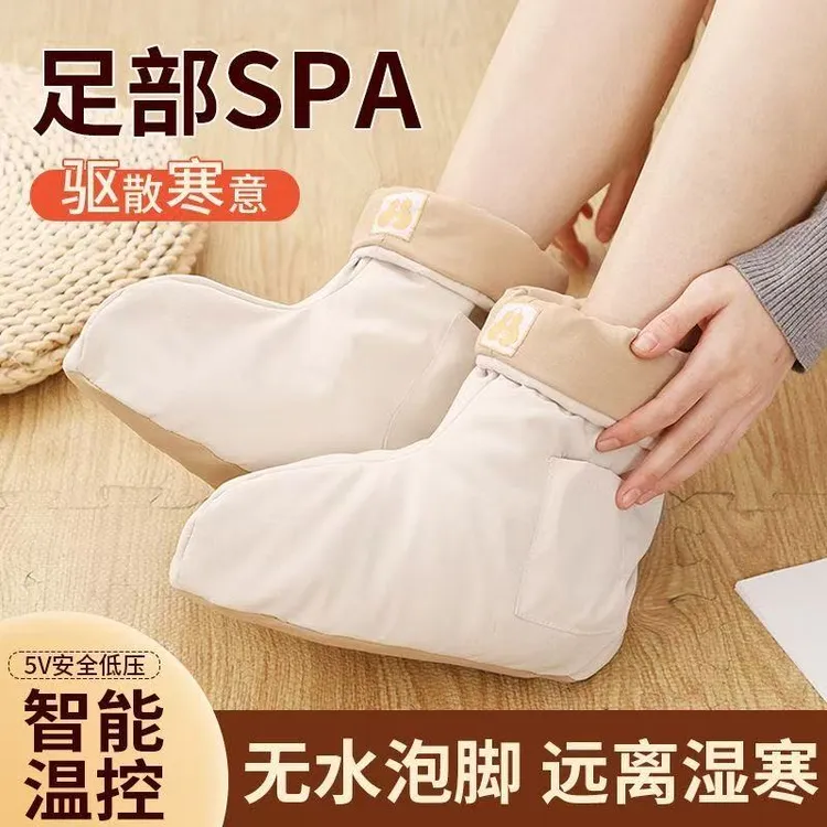 脚部无水泡脚靴暖脚护脚送礼佳品