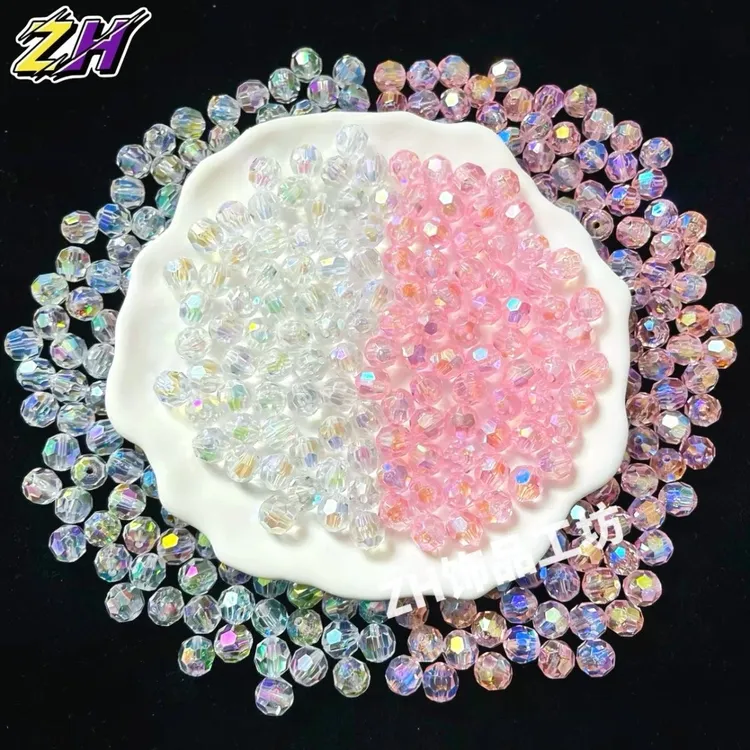 6/8/10mm亚克力爆闪蹦迪珠角珠项链手串幻彩珠子DIY手工饰品配件