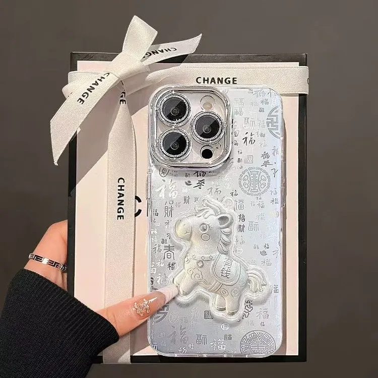 小马贴件适用苹果16promax高级苹果15/14/13pro精孔百福图手机壳