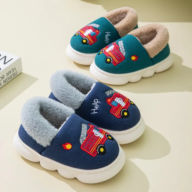 儿童棉拖鞋男童秋冬季卡通汽车小孩室内防滑保暖居家包跟宝宝棉鞋