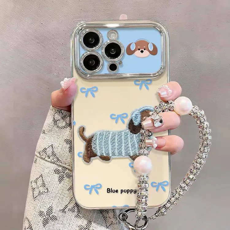 刺绣小狗链条适用苹果17promax17Pro手机壳16卡通15防摔14/13新款