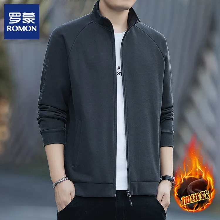 Romon/罗蒙开衫卫衣男士秋冬季休闲运动上衣宽松百搭立领夹克外套