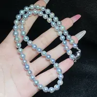 【小北好物】海水珍珠项链尺寸约6-7mm【多样性发一件】2QJ06X27