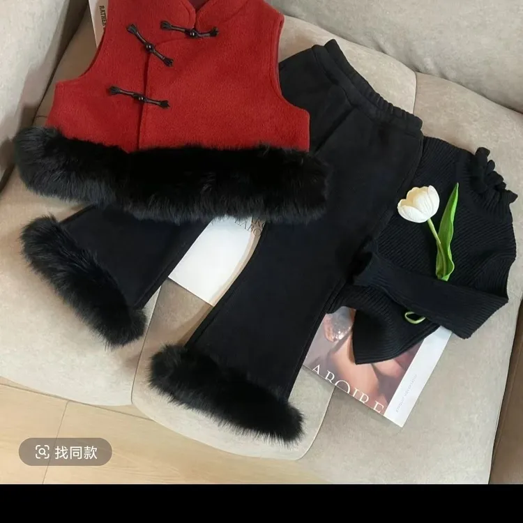 女童新中式2024年秋冬季新时尚大方毛衣加厚马甲裤子套装