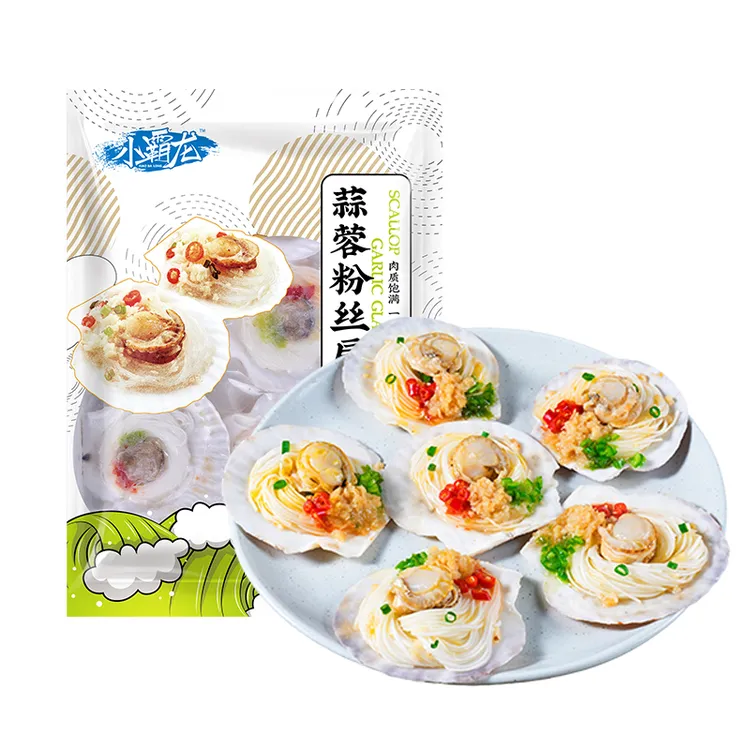 临期12月到期【国联水产】蒜蓉粉丝扇贝海鲜蒸菜220g*6袋 （每袋6只）