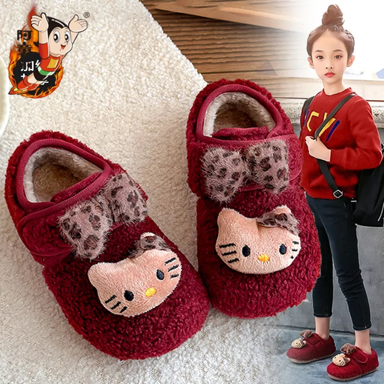 阿童木女童棉鞋2025新款冬季宝宝可爱毛毛儿童鞋子保暖女孩勃肯鞋