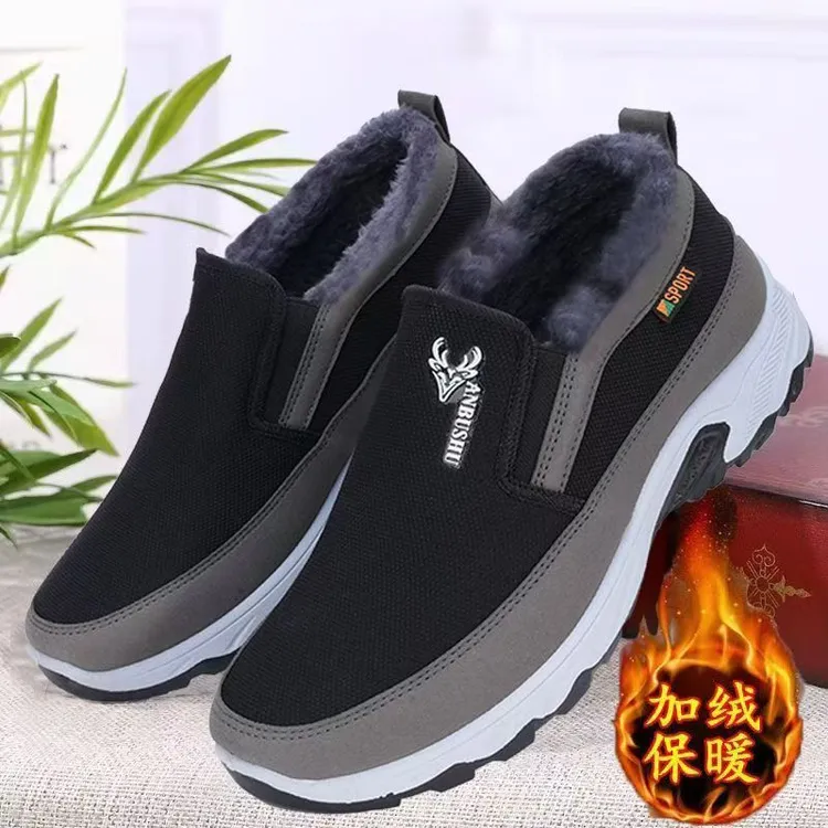 安踏感统【奥莱清仓】夏季老北京布鞋男士棉鞋加厚保暖老人鞋防滑软