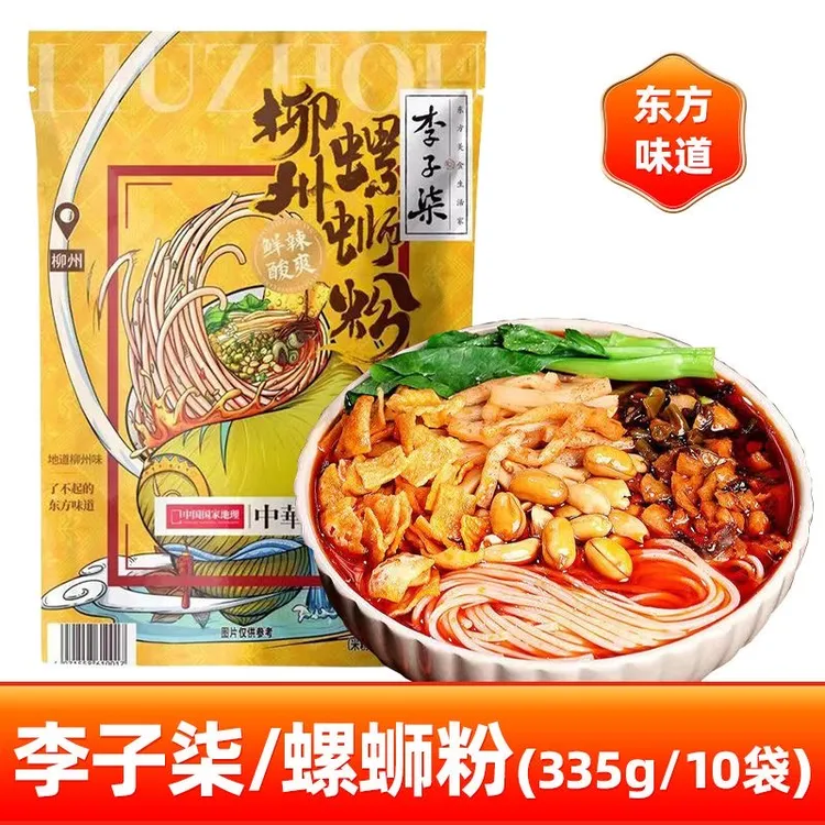 10包李子柒柳州螺蛳粉335g 线下款 正宗柳州 料足味正
