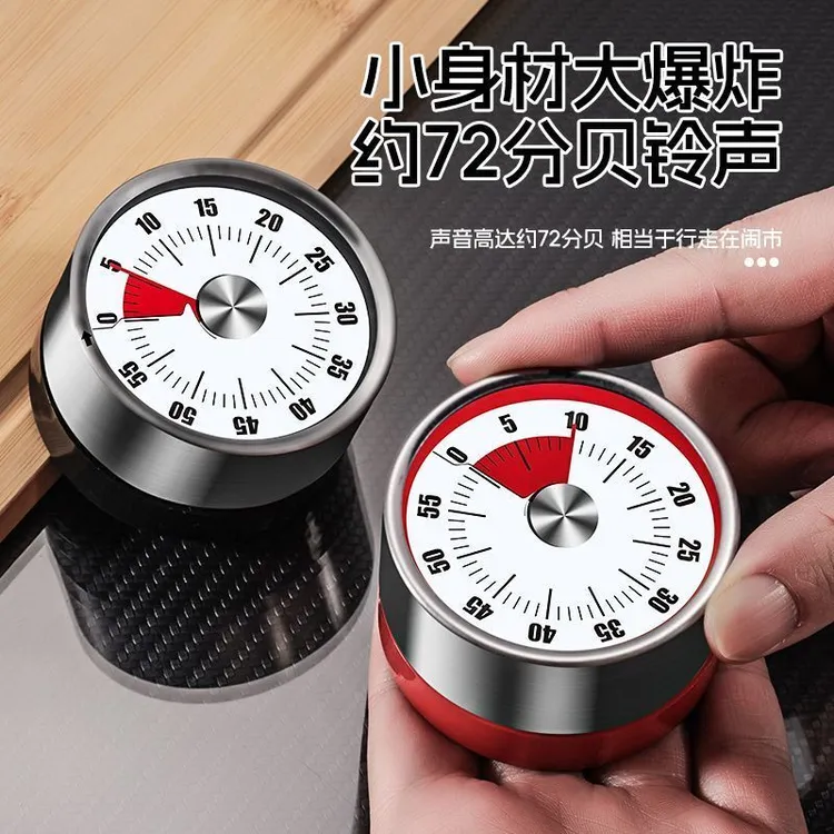 厨房计时器机械内芯无需电池磁吸计时器闹钟大音量烹饪计时器做饭