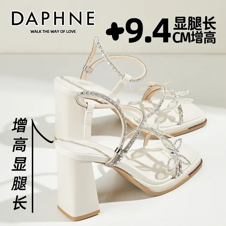 达芙妮时尚仙气水钻蝴蝶凉鞋女2025夏季外穿精致露趾仙女风高跟鞋