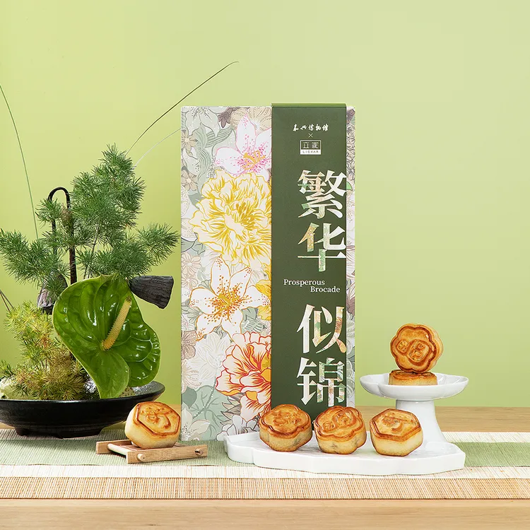 中秋礼盒非遗民俗系列繁华似锦月饼礼盒（纸盒书型盒）
