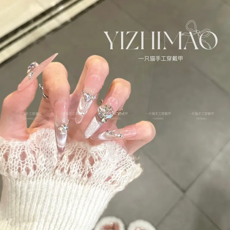 【人鱼玻璃海】喵喵·春夏日粉嫩少女极光猫眼纯手工穿戴甲可拆卸
