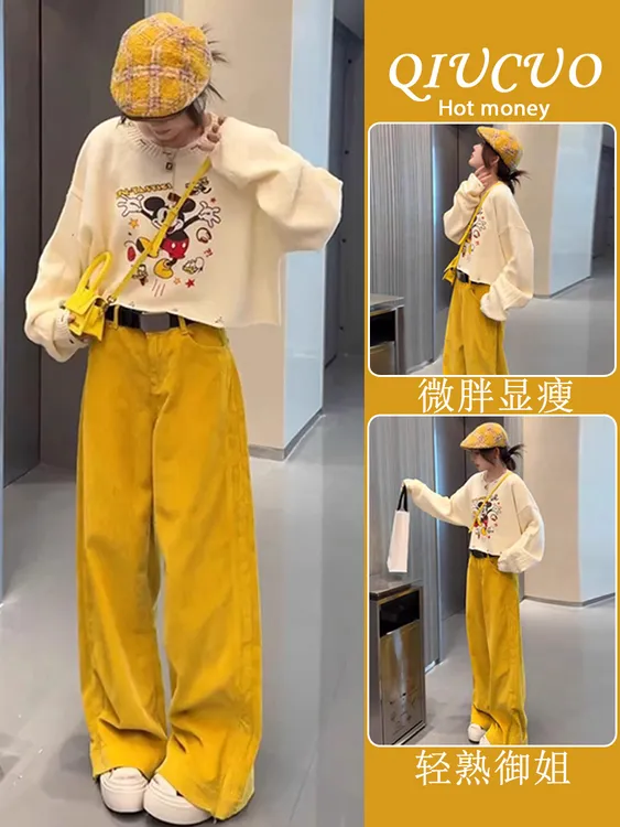 早春搭配一整套设计感圆领卡通米奇印花破洞针织衫一整套ootd穿搭