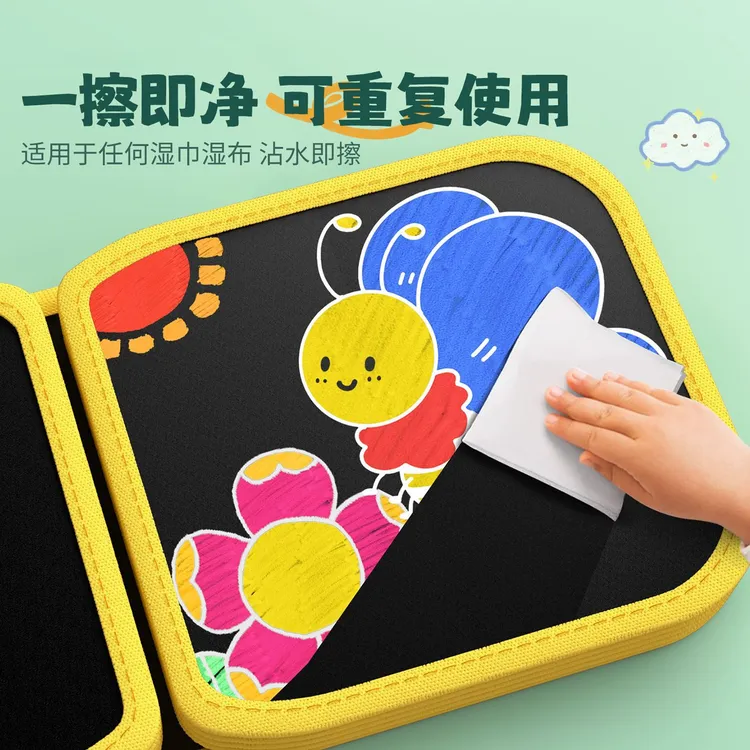 儿童画画本可擦写绘画本便携式涂鸦小黑板家用写字板宝宝涂色玩具
