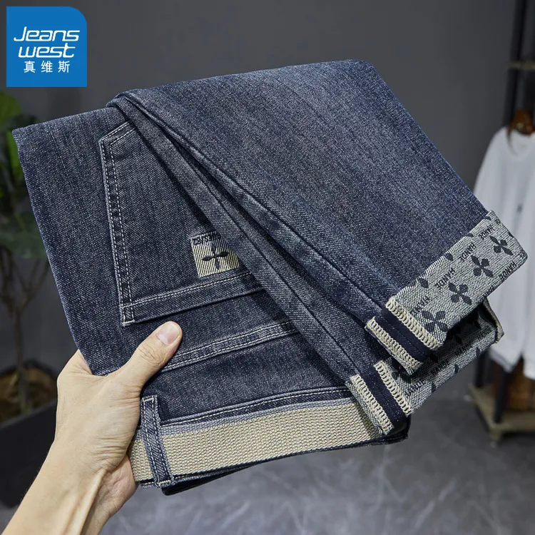 真维斯秋季弹力高端牛仔裤男修身青年2025新款潮流印花百搭长裤子