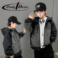 男童外套儿童秋季上衣2025新款中大童连帽休闲男孩春秋款加棉衣服