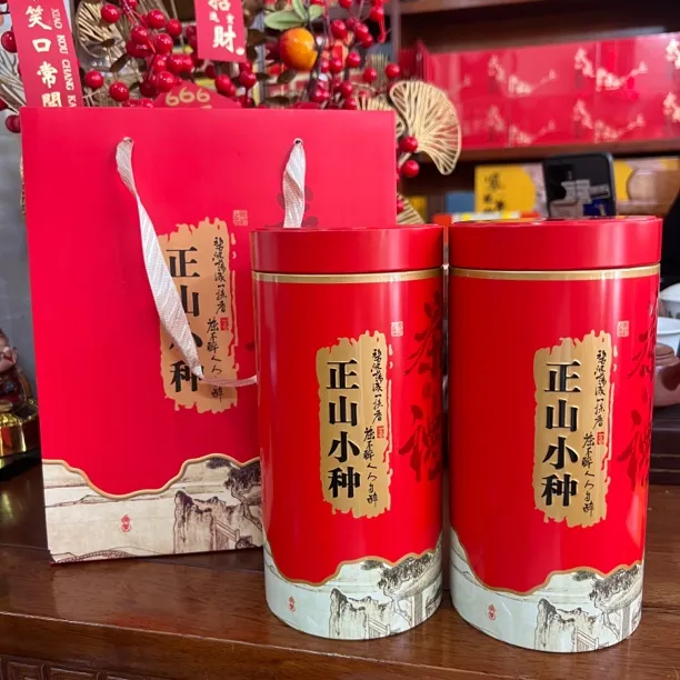 小种红茶  一罐250g*2罐配礼袋