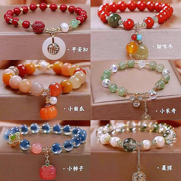 卡8mm玻璃珠5条包邮手工diy串珠自选色可做随机手链~项链~手机链