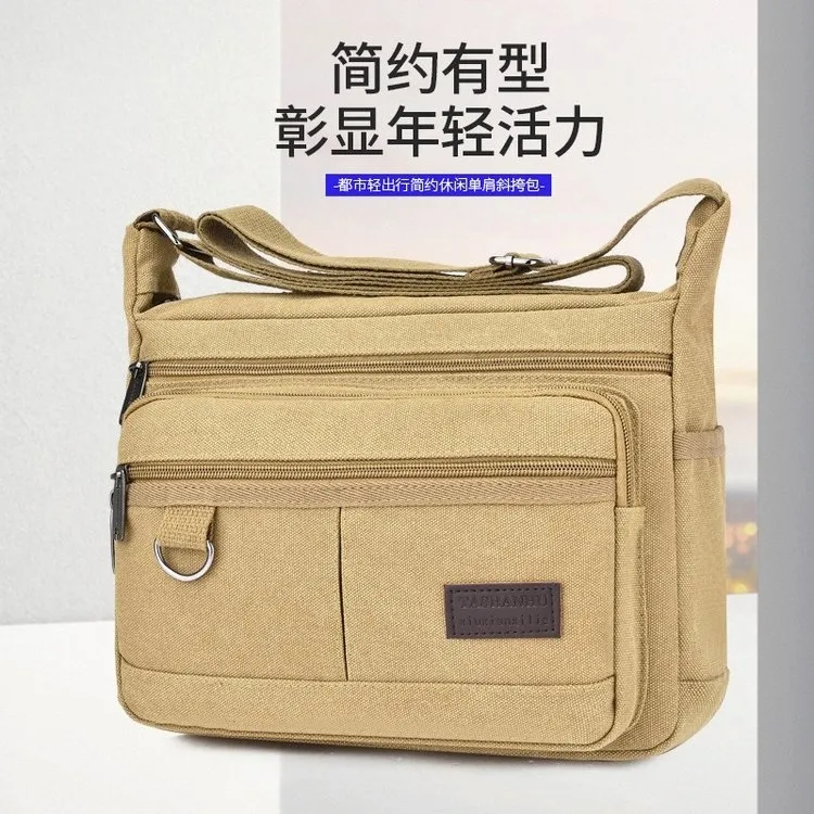 超大容量耐磨休闲工具包单肩帆布包斜挎地摊神器零钱包透气工装包