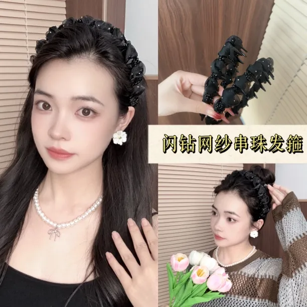 精致时尚百搭闪钻小香风手工串珠发箍气质