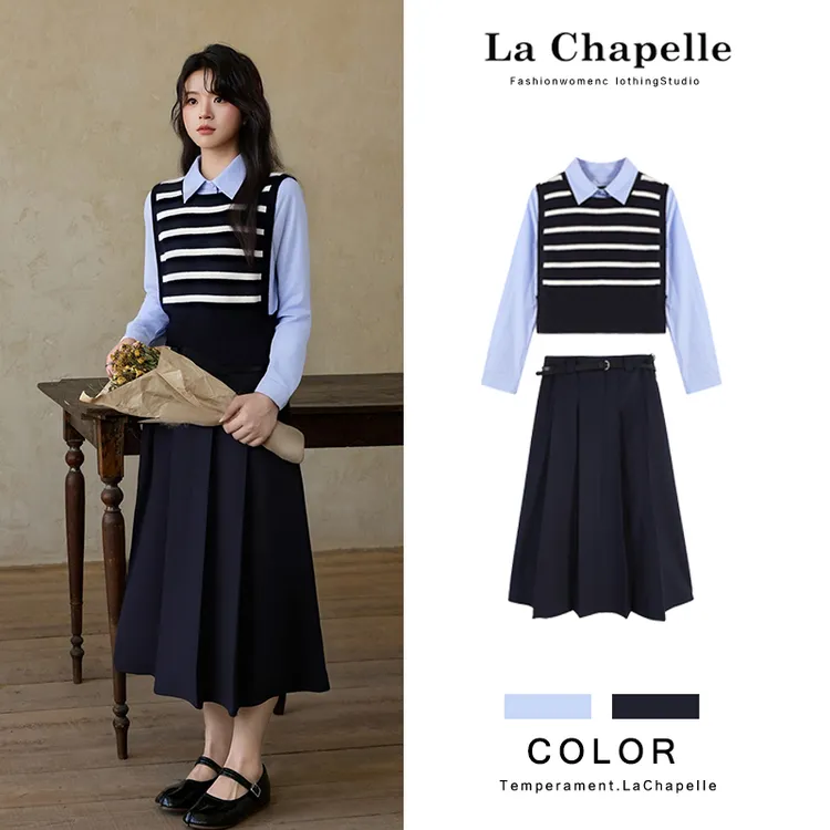 【返校日记】2025早秋款藏青拼蓝上衣+长半裙两件套LA5ZL98792秋冬