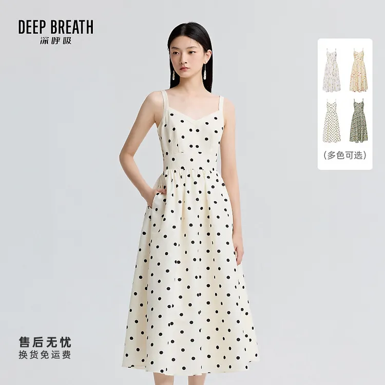DEEP BREATH深呼吸吊带V领无袖连衣裙法式高腰花朵伞裙女A500516