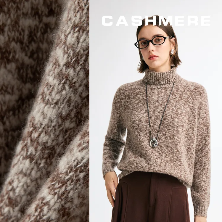 【进口花纱】100%山羊绒高领加厚时尚百搭宽松针织慵懒风女士羊绒衫