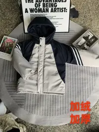 中大童冬款夹棉外套2025新款冬装男孩派克服冬季加绒加厚儿童棉服