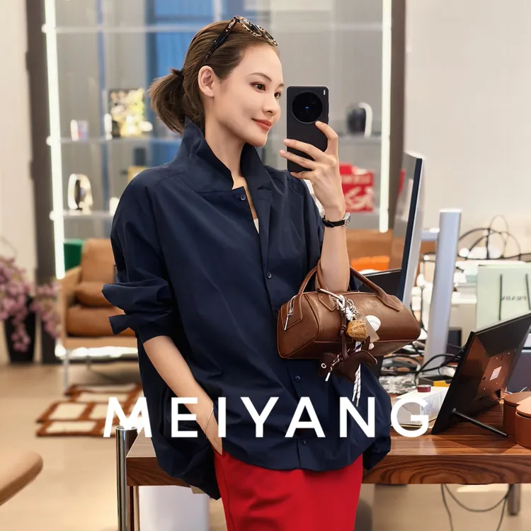 A美洋MEIYANG 黛青外套 -周一