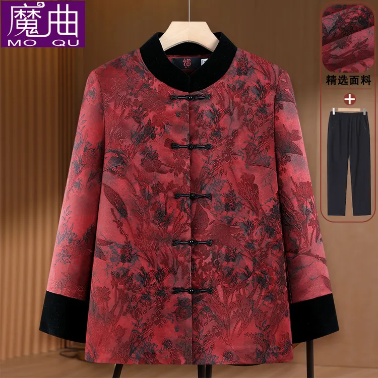 老年人女装唐装外套妈妈春秋盘扣老太太衣服喜庆婚宴奶奶秋装上衣