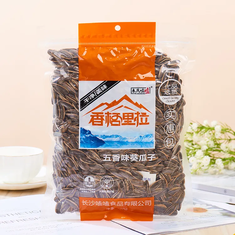 香格里拉焦糖五香原味瓜子500g葵花籽大颗葵花子炒货新货零食批发