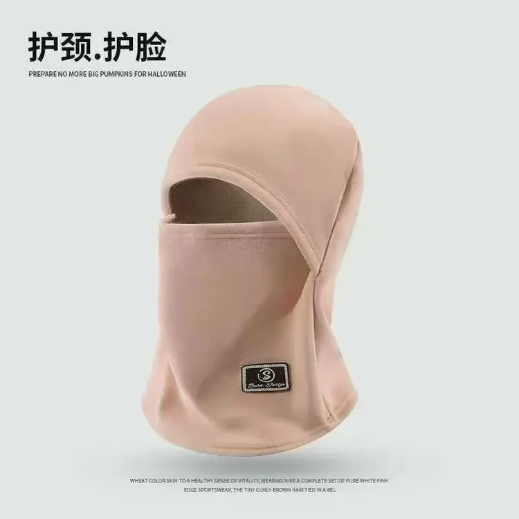 男女圆顶优雅百搭英文字母秋冬帽子登山防寒套头帽透气